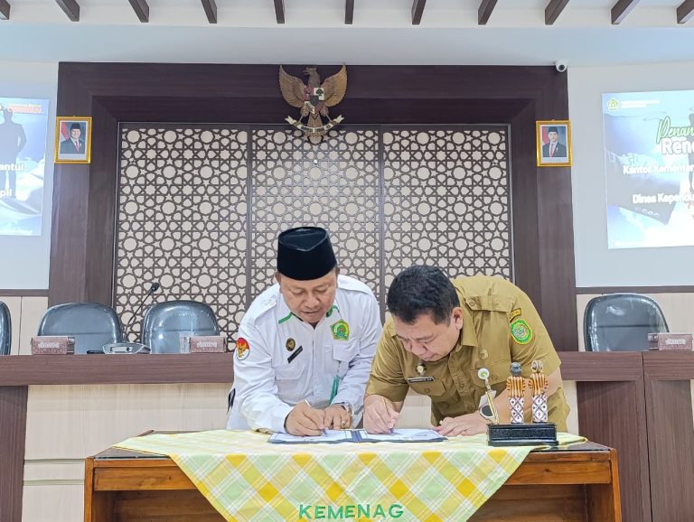 Dinas Dukcapil dan Kantor Kementerian Agama Kabupaten Bantul telah menandatangani kerja sama untuk integrasi layanan kedua lembaga.