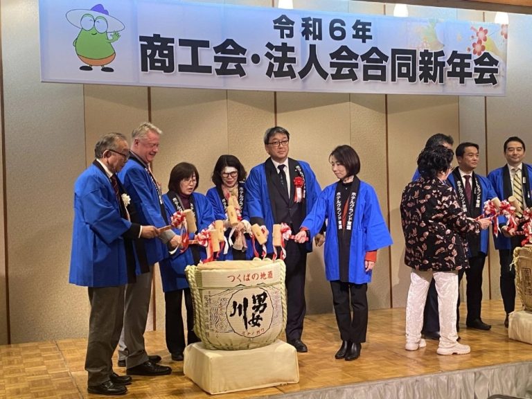 Pada posisi tertentu permanent residency atau penduduk tetap tidak cukup. Karena itu proses naturalisasi dianggap menjadi pilihan tepat bagi Jon Heese. Ia pun menjadi warga negara Jepang.