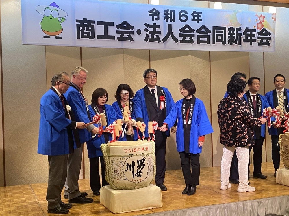 Pada posisi tertentu permanent residency atau penduduk tetap tidak cukup. Karena itu proses naturalisasi dianggap menjadi pilihan tepat bagi Jon Heese. Ia pun menjadi warga negara Jepang.